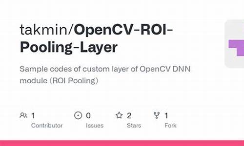 opencv roi 源码